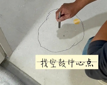 大足瓷砖空鼓维修公司分享砂料配比不正确在瓷砖铺贴过程中可能导致以下问题